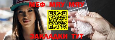 кокаин колумбия Северобайкальск