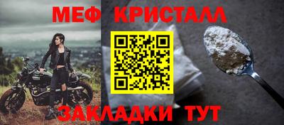 mdpv Севастополь