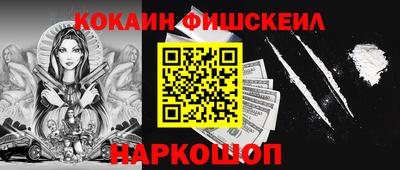 mdpv Севастополь
