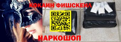 а пвп мука Рязань