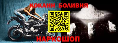 а пвп мука Рязань