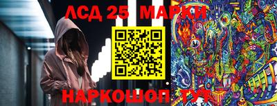 а пвп мука Рязань