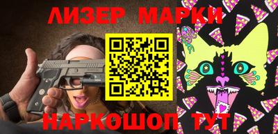 а пвп мука Рязань