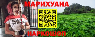 кокаин колумбия Северобайкальск