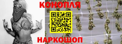 а пвп мука Рязань