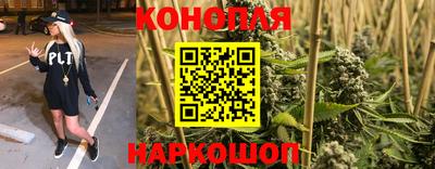 тгк Рузаевка