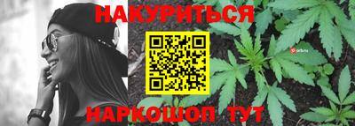 а пвп мука Рязань