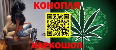 кокаин колумбия Северобайкальск