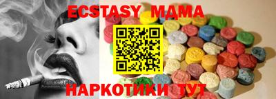mdpv Севастополь