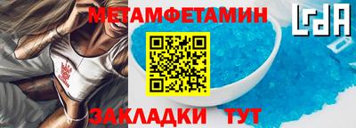 mdpv Севастополь