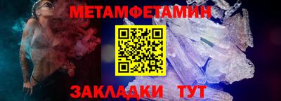 МДМА Свободный