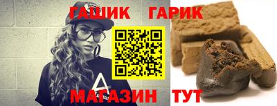 кокаин колумбия Северобайкальск