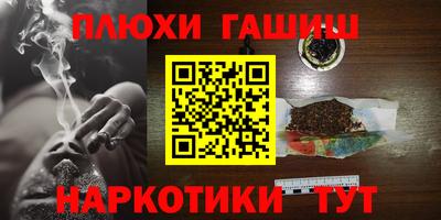 МДМА Свободный