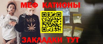тгк Рузаевка