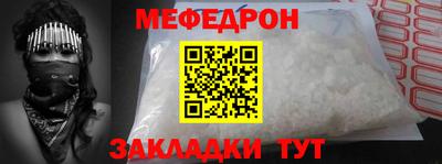 кокаин колумбия Северобайкальск